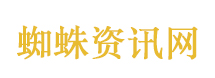 加勒比海盗
